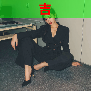 热血征途